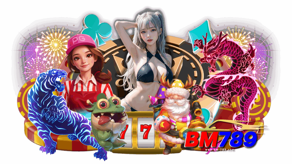 bm789 ลงเดิมพันได้แบบไม่มีขั้นต่ำ สนุกสนานได้แบบไม่มีสิ้นสุด